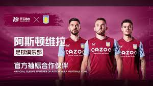 梁靖崑曾被 梁靖崑曾被